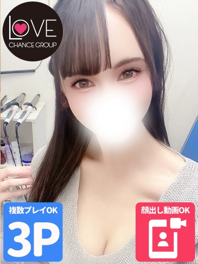 ちい☆理性を壊す背徳ボディ☆（ラブチャンス）