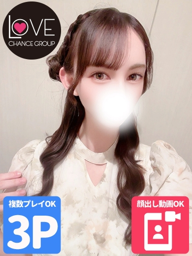 ちい☆理性を壊す背徳ボディ☆（ラブチャンス）