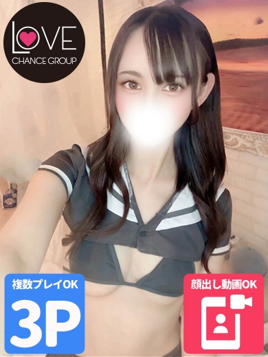 ちい☆理性を壊す背徳ボディ☆（ラブチャンス）