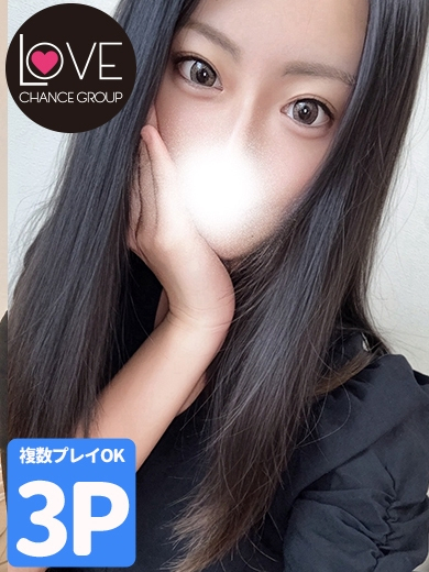 ニイナ☆小悪魔系可愛さ全開☆（ラブチャンス）