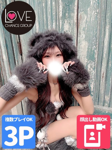 こはく☆濃厚フェラで昇天確定☆（ラブチャンス）