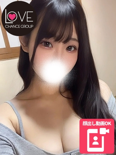 てん☆若さ弾ける爆乳ガール☆（ラブチャンス）