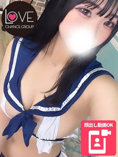 てん☆若さ弾ける爆乳ガール☆（ラブチャンス）