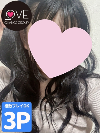 しえる♡とろける敏感♡（ラブチャンス）