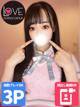 らて☆トロけるkissから始まる