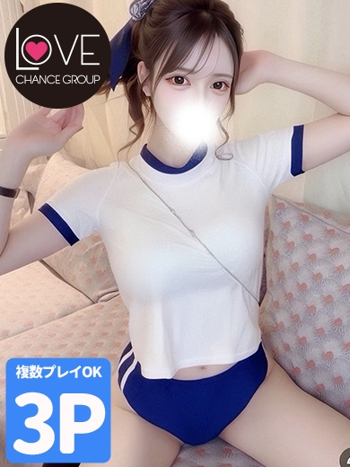 あぴ☆笑顔が素敵♡スレンダー美女(ラブチャンス)