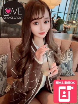 おとめ☆自分史上最高の快楽☆