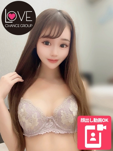 おとめ☆自分史上最高の快楽☆（ラブチャンス）