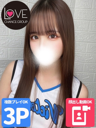 みすず☆ドキドキ焦らされ天使☆(ラブチャンス)