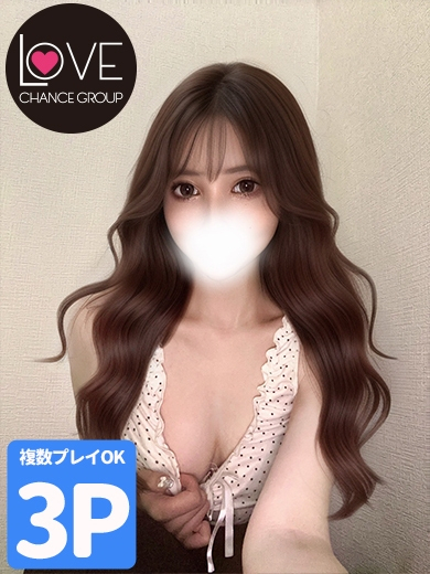 こぐま☆ぎゅってされたい癒し系☆(ラブチャンス)