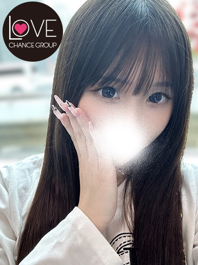 るか☆甘えん坊の魔法☆（ラブチャンス）