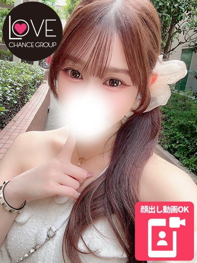 らみ☆その舌に溺れる準備を（ラブチャンス）