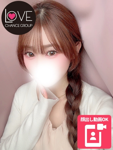 らみ☆その舌に溺れる準備を（ラブチャンス）