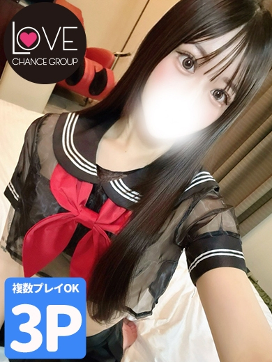 ほしな☆完全に濃厚に甘い時間☆(ラブチャンス)