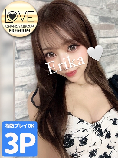 えりか☆最高級モデル美女☆（ラブチャンス）