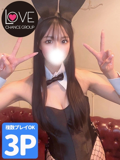 れい☆黒髪Fｶｯﾌﾟの美神☆（ラブチャンス）
