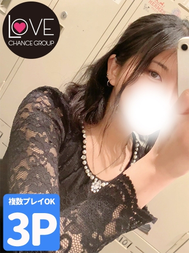 にじほ☆癒しの微笑み☆（ラブチャンス）