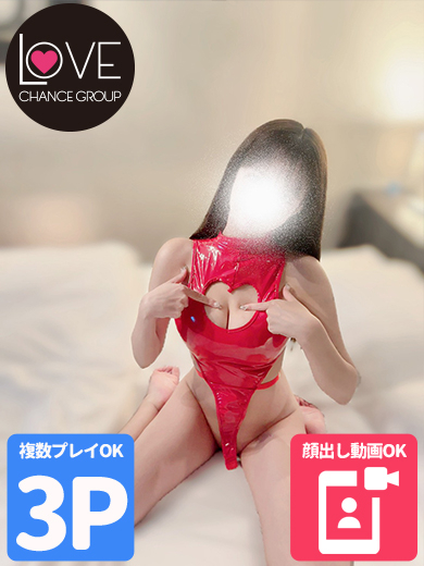 あいな☆美しく、乱れる☆（ラブチャンス）