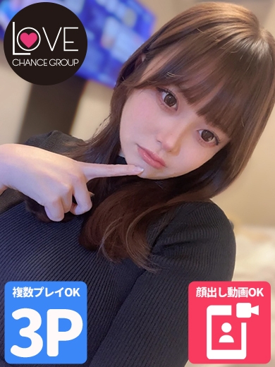 うさ☆可愛らしさの中に潜むエロス（ラブチャンス）