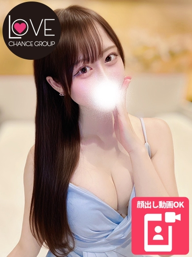 その☆ピンクに溺れる夜（ラブチャンス）