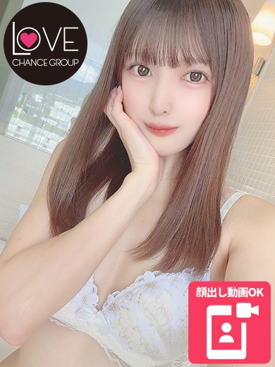 えみ☆とろける笑顔☆(ラブチャンス)