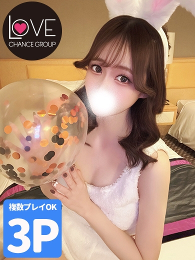 ひなた☆キスから始まる大人の時間