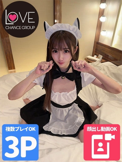 りおな☆可愛いは正義☆