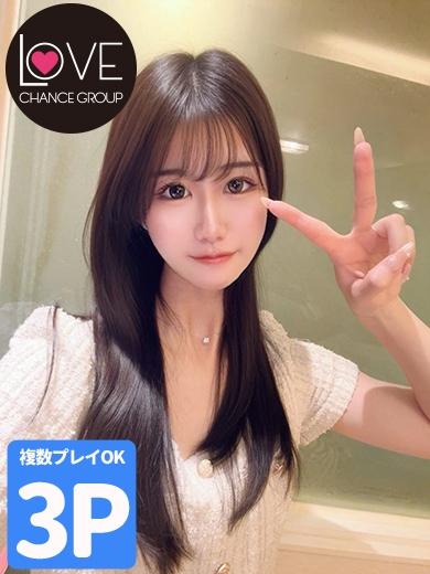 らんか☆笑顔にとろける恋時間♡☆（ラブチャンス）