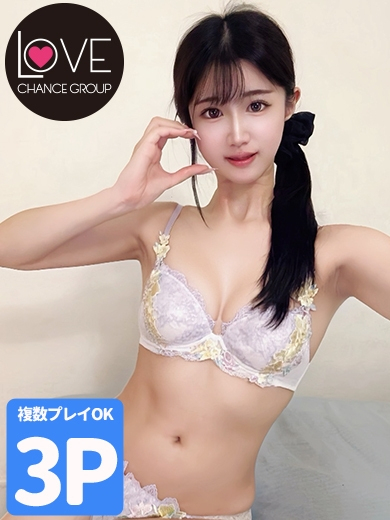 らんか☆笑顔にとろける恋時間♡☆（ラブチャンス）