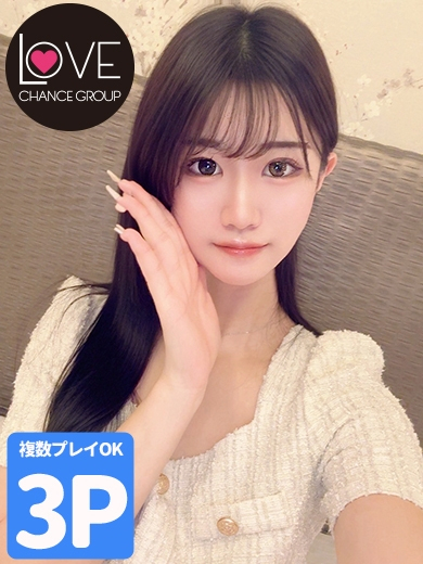 らんか☆笑顔にとろける恋時間♡☆（ラブチャンス）