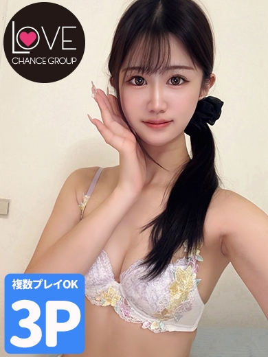 らんか☆笑顔にとろける恋時間♡☆（ラブチャンス）