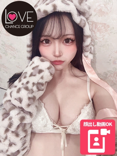 ましろ☆可愛い甘噛み天使☆（ラブチャンス）