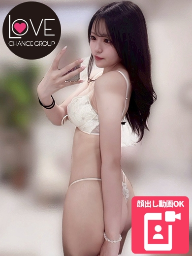 ましろ☆可愛い甘噛み天使☆（ラブチャンス）