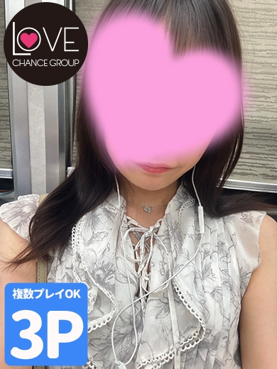 みみ☆透明感×モデル体型☆（ラブチャンス）