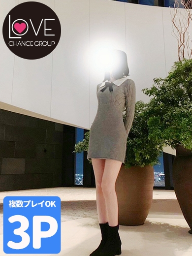 みみ☆透明感×モデル体型☆（ラブチャンス）