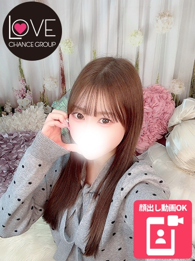 らみ☆その舌に溺れる準備を(ラブチャンス)