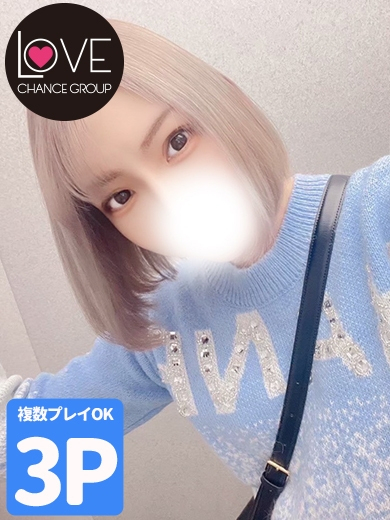 ひなこ☆凛とした癒し☆（ラブチャンス）