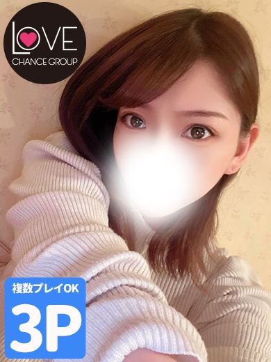 ひなこ☆凛とした癒し☆（ラブチャンス）