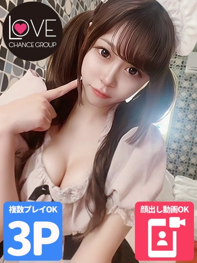 まきま☆トロトロ濃厚フェラチオ☆（ラブチャンス）