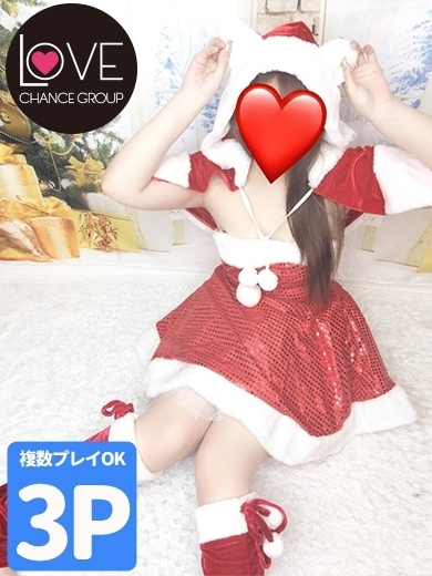 こはる☆鉄板！オススメです！（ラブチャンス）