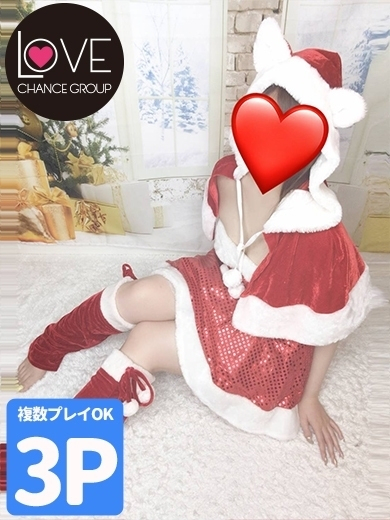 こはる☆鉄板!オススメです!(ラブチャンス)