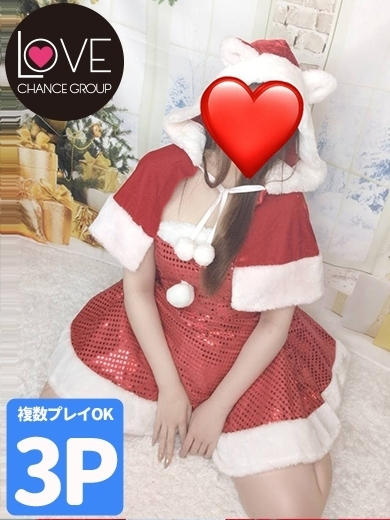 こはる☆鉄板!オススメです!(ラブチャンス)