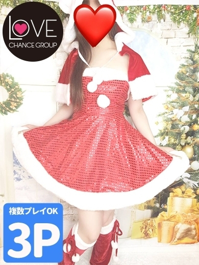 こはる☆鉄板!オススメです!(ラブチャンス)