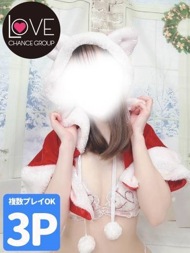 ふたば☆元保育士の濃厚サービス☆（ラブチャンス）