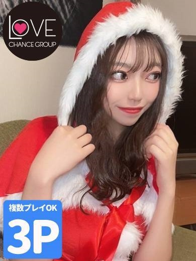 るな☆濡れすぎ巨乳アイドル☆（ラブチャンス）