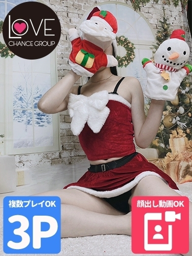 さん☆未経験の美少女はウブで純情（ラブチャンス）