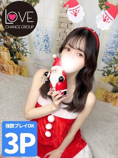 ひなた☆キスから始まる大人の時間(ラブチャンス)