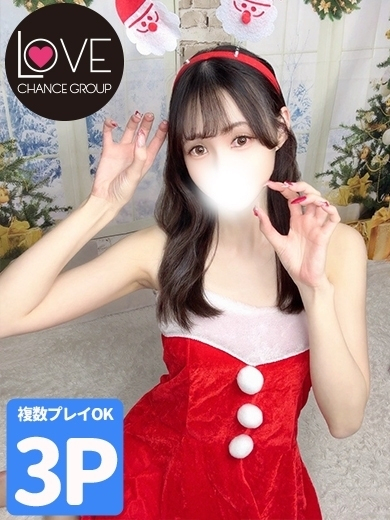 ひなた☆キスから始まる大人の時間(ラブチャンス)