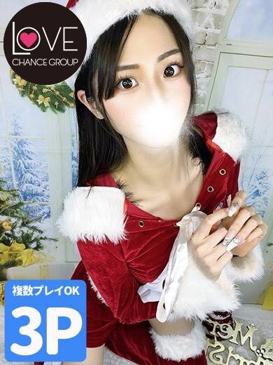 りりす☆甘い高嶺エロス☆（ラブチャンス）