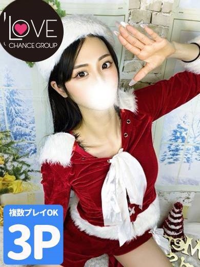 りりす☆甘い高嶺エロス☆（ラブチャンス）